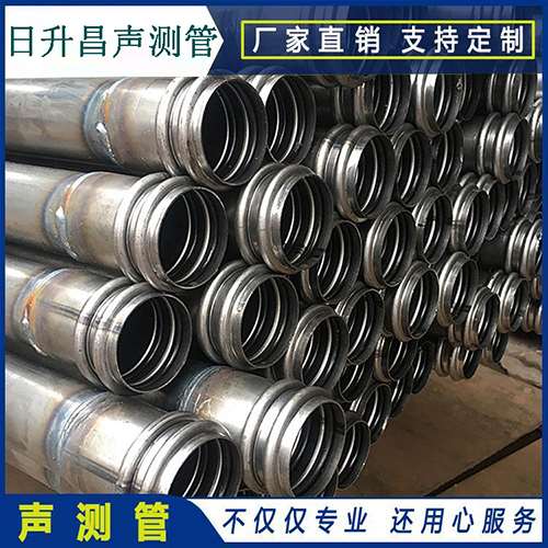 白云声测管的性能试验项目、取样数量及方法